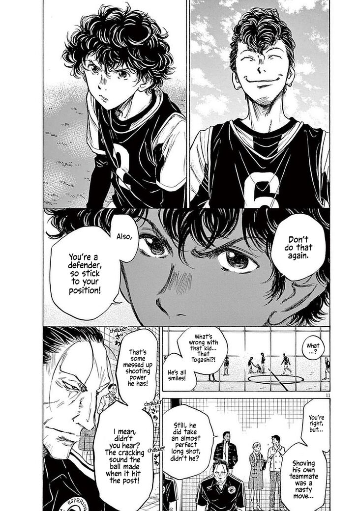 Ao Ashi, Chapter 29 image 16